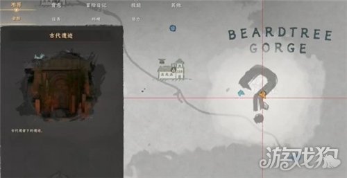 红色沙漠须树向日葵解密攻略-2