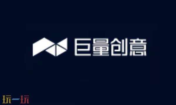 巨量创意-官网注册入口