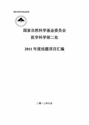 王者勋章手游开荒怎么玩