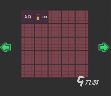 经营地下城手游下载地址在哪 经营地下城手游下载分享