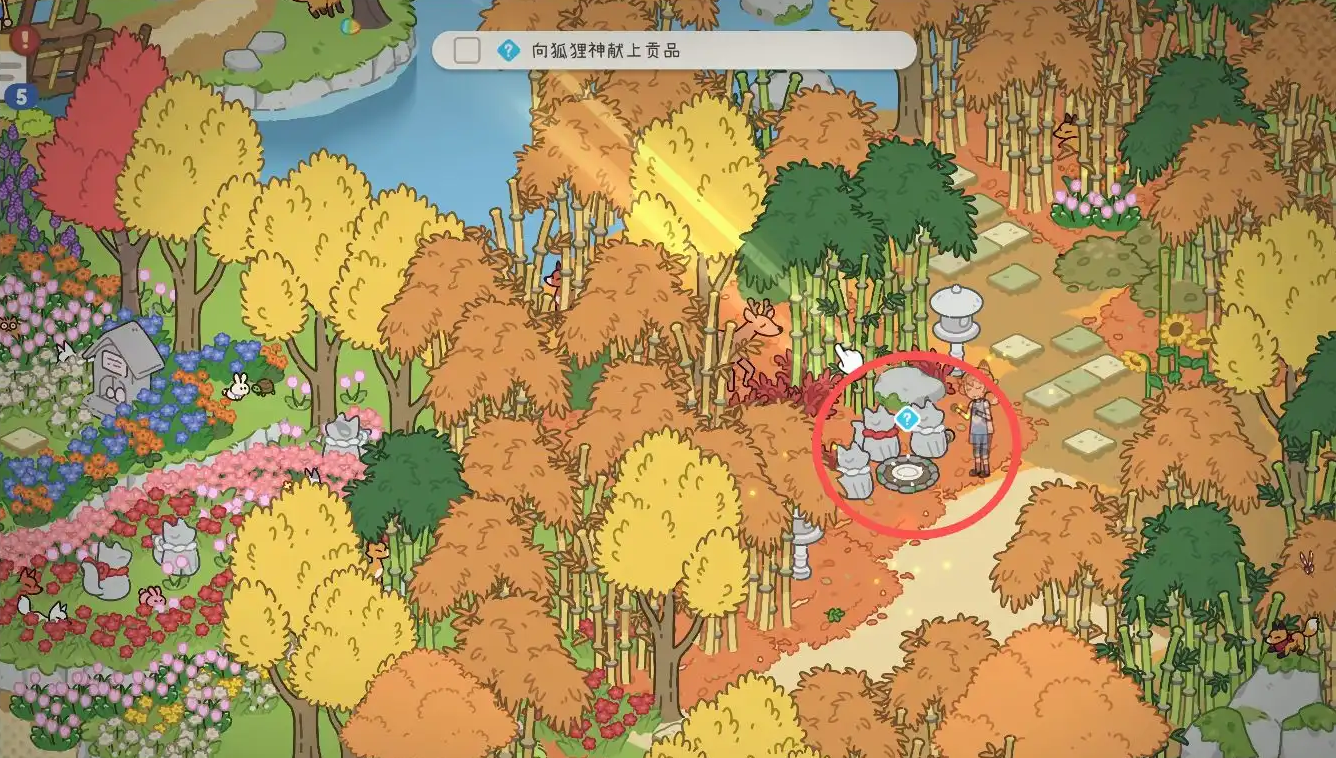 失物招领有限公司逃跑的狐狸主线外搜寻方法