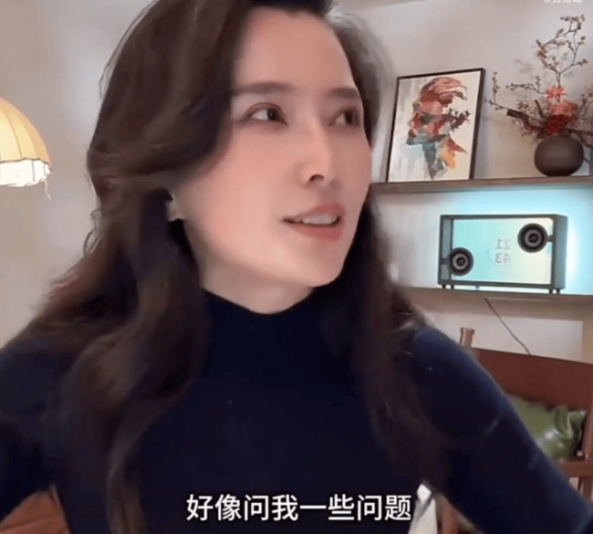 森林北回应与汪峰分手：我俩挺好的不要捕风捉影