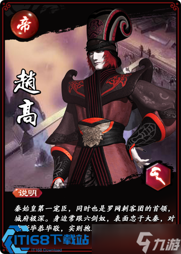 秦时明月手游培养丹高效用法攻略