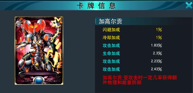 暗影猎手传奇技能攻略（揭秘暗影猎手传奇技能的强大威力与运用技巧）-第3张图片-