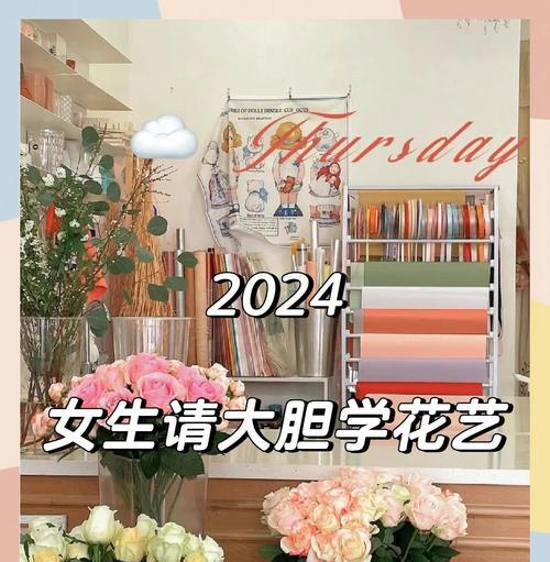 姐妹解锁新技能攻略（如何与姐妹一起实现梦想，解锁新的技能天赋）-第3张图片-