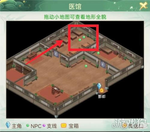 仙剑奇侠传新的开始隐藏彩蛋哭脸小鬼攻略-10