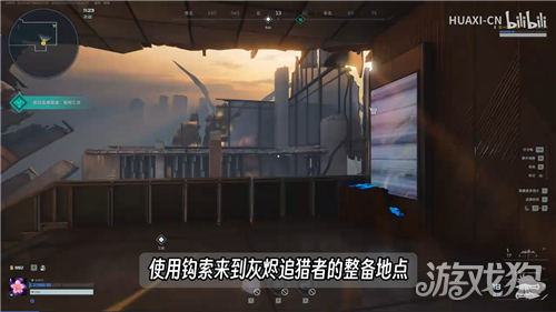 逆战未来樱之渊隐藏点位一览-2