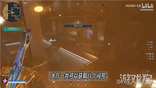 逆战未来樱之渊隐藏点位一览-5