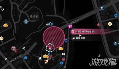 异环连环爆炸案时空放映机异像委托攻略-1