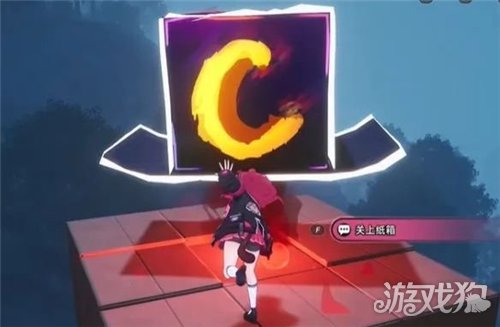 异环C的魔方异象委托攻略-7