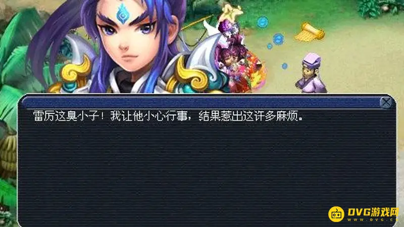 《梦幻西游》神器天罡印之谋任务流程详解