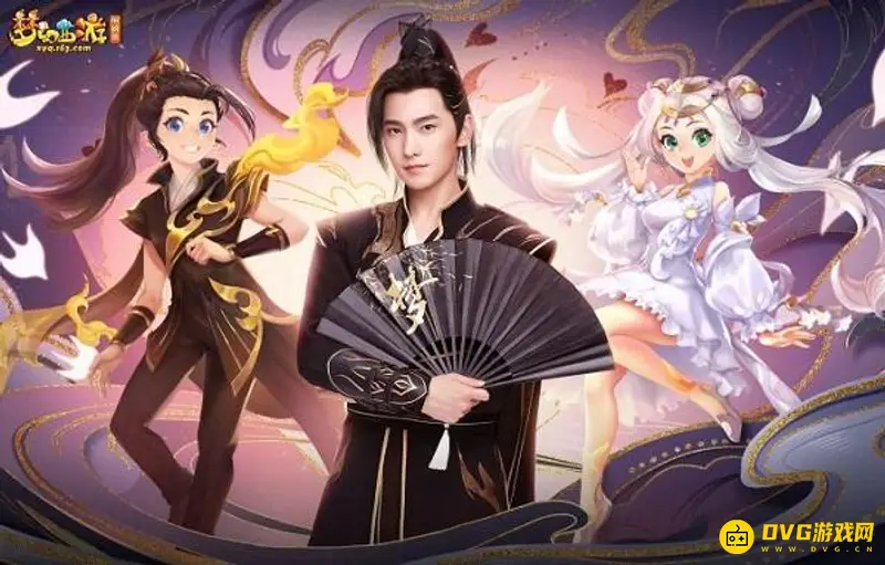 《梦幻西游》宝宝力量加成详解
