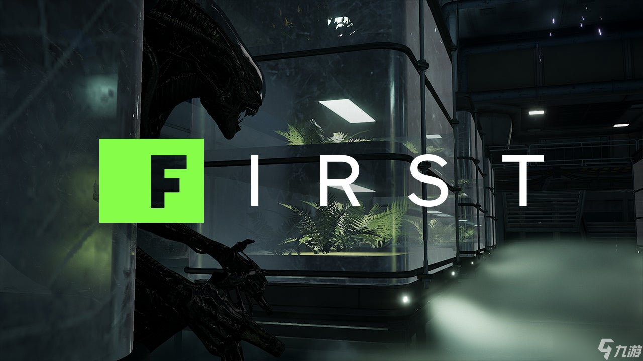 《Aliens: Fireteam Elite 2》 异形及你将面对的其他敌人揭秘