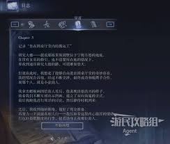 艾尔登法环黑夜君临见弃空洞者DLC角色任务流程怎么玩