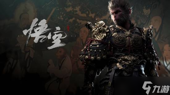 概念设计师爆料3A武侠项目，疑与黑神话 悟空团队有关