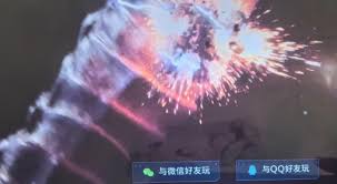 逆战未来华为鸿蒙5.0无法登陆怎么办