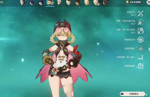 原神四星风系角色培养方法