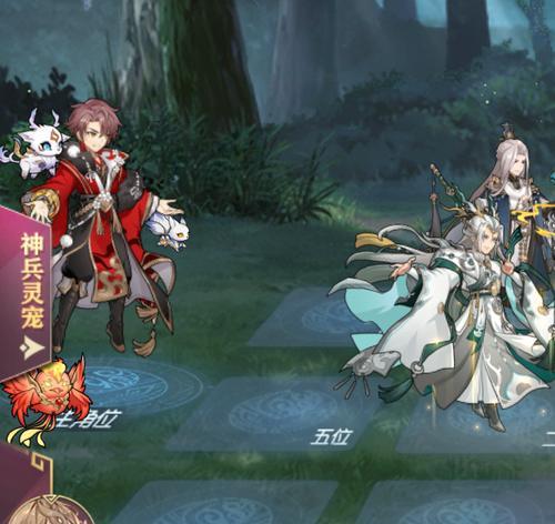 搭配召唤神兵技能的绝佳攻略(探索神兵的力量,打造无敌战斗组合)-第3张图片- 搭配召唤神兵技能的绝佳攻略(探索神兵的力量,打造无敌战斗组合)-第3张图片-