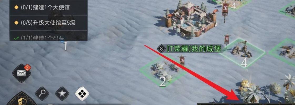 重返帝国传说技能加点攻略(掌握关键技能加点,成就传说一统天下!)-第1张图片- 重返帝国传说技能加点攻略(掌握关键技能加点,成就传说一统天下!)-第1张图片-