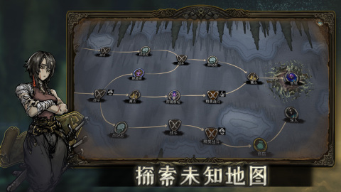 魂坠深境手游上线时间｜魂坠深境公测日期与预约入口汇总