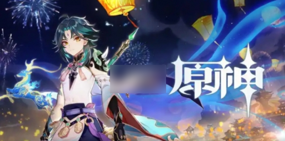 云原神b服官方认证纯净版-云原神b服登录一键直达