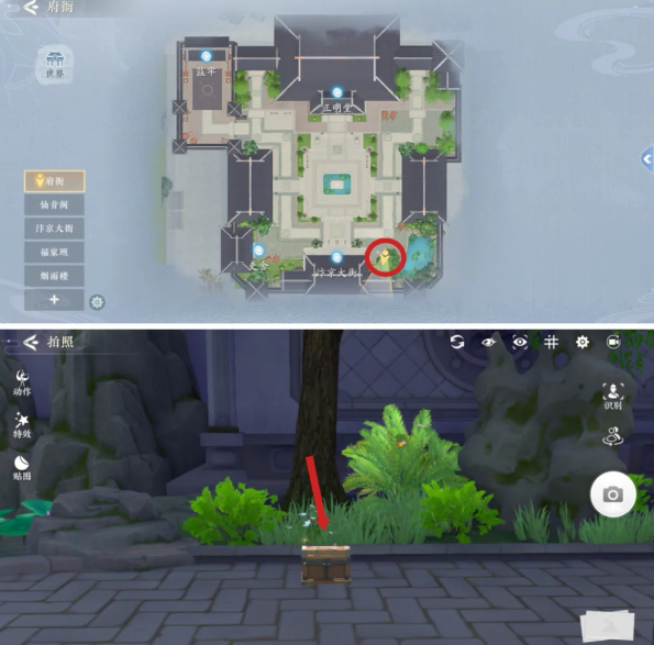 浮生忆玲珑府衙宝箱分布位置点位总结
