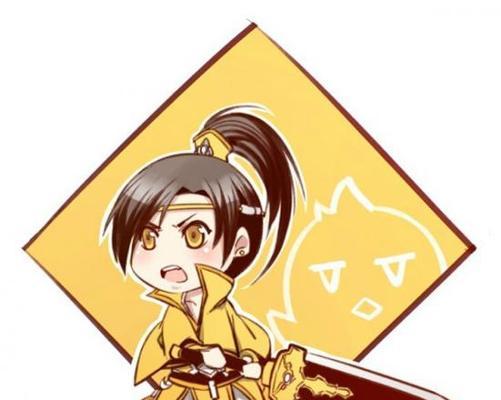 藏剑技能攻略（探索古老武学的无尽魅力，提升你的剑术水平）-第2张图片-