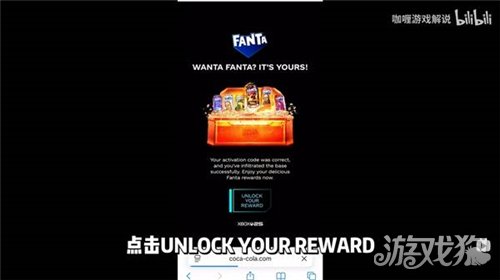 地平线6芬达绝版联名车怎么获得-6