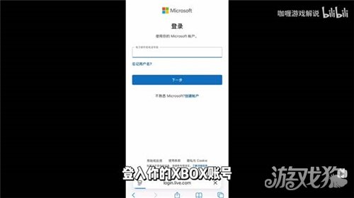 地平线6芬达绝版联名车怎么获得-10