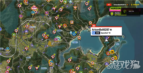 极限竞速地平线6日产Safari在哪里-2