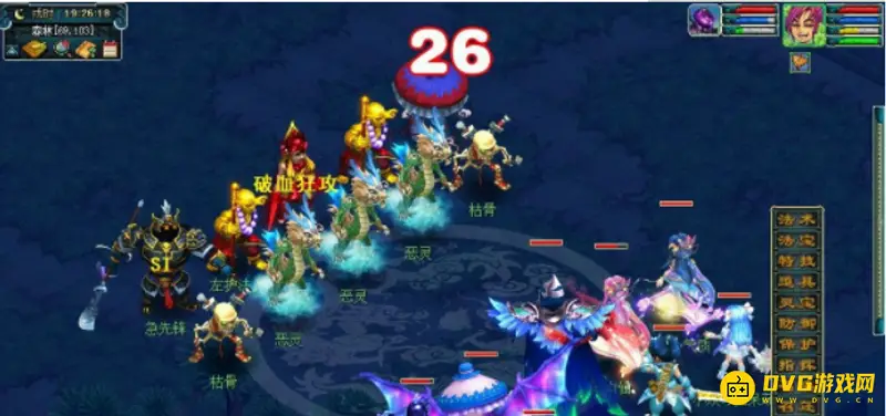 《梦幻西游》九色鹿下魔源现身攻略