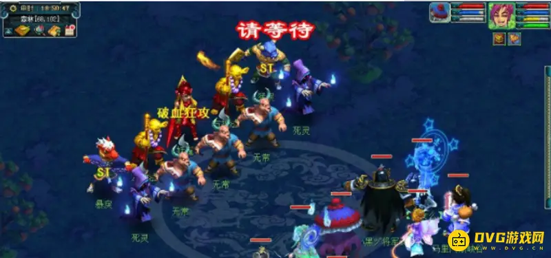 《梦幻西游》九色鹿下魔源现身攻略