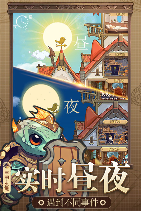 精灵塔塔上线时间 精灵塔塔正式开放日期与开服信息