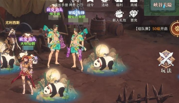 阿提卡之怒好玩吗 阿提卡之怒手游核心玩法与特色系统详解