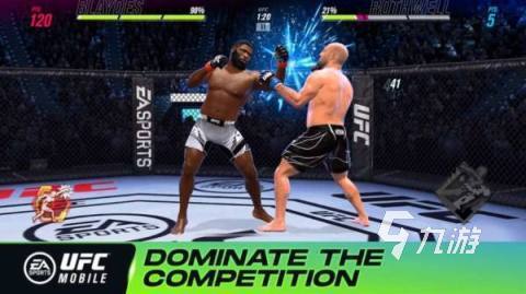 火爆的ufc格斗游戏推荐 2026高人气的ufc格斗游戏有哪些