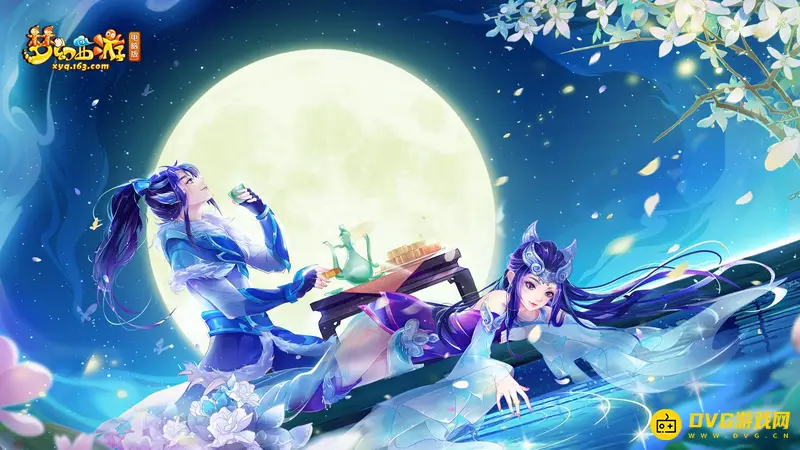 《梦幻西游》神器积分怎么获得-神器积分获取与兑换指南