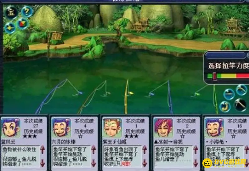 《梦幻西游》怎么钓鱼-钓鱼玩法与奖励指南