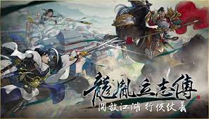 龙胤立志传如何增加潜力武学