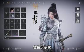燕云十六声新手压等级的原因是什么