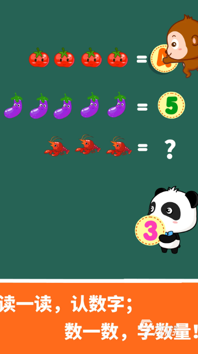经典的亲子互动游戏有哪几个 2026流行的亲子游戏大全