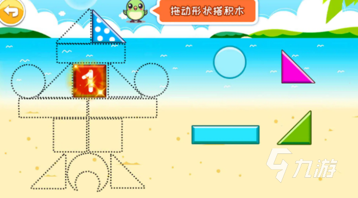 经典的亲子互动游戏有哪几个 2026流行的亲子游戏大全