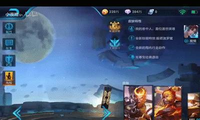 《火焰燎原——地狱火技能戒指制作攻略》（点燃战斗激情，打造无敌神器！）-第3张图片-