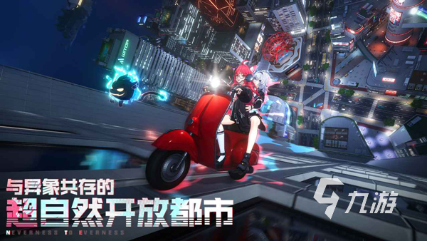 好玩的所有游戏推荐 2026高热度游戏前十介绍