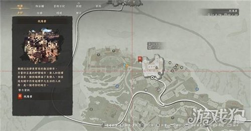 红色沙漠绿鬣蜥坐骑获取攻略-1