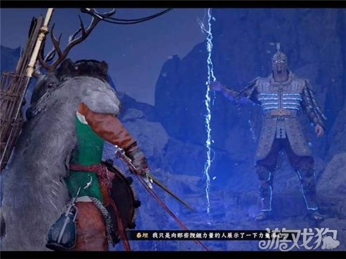 红色沙漠异形武器收集攻略-36
