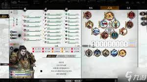 龙胤立志传打不出伤害怎么办