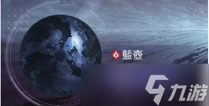 卡厄思梦境第0研究所boss怎么打