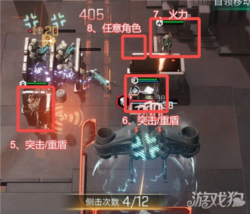 镭明闪击必刷副本通关指南-5