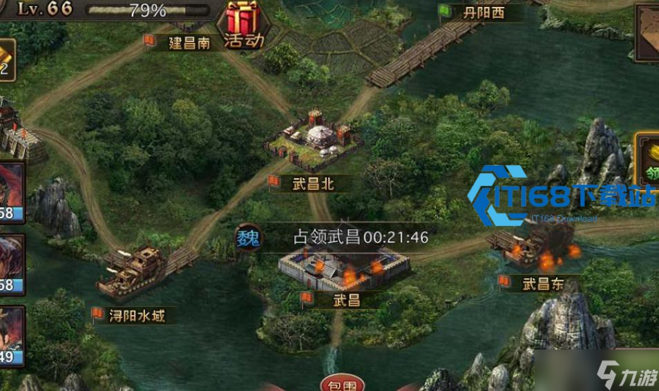 攻城略地利器:孔明锁完全攻略与收益最大化秘籍