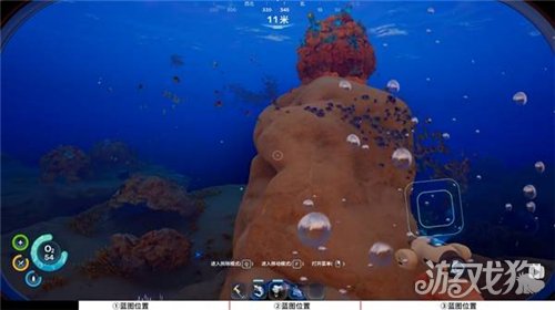 深海迷航2水下推进器蓝图获取攻略-2